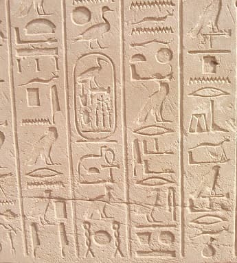 Hieroglyphs Carvings